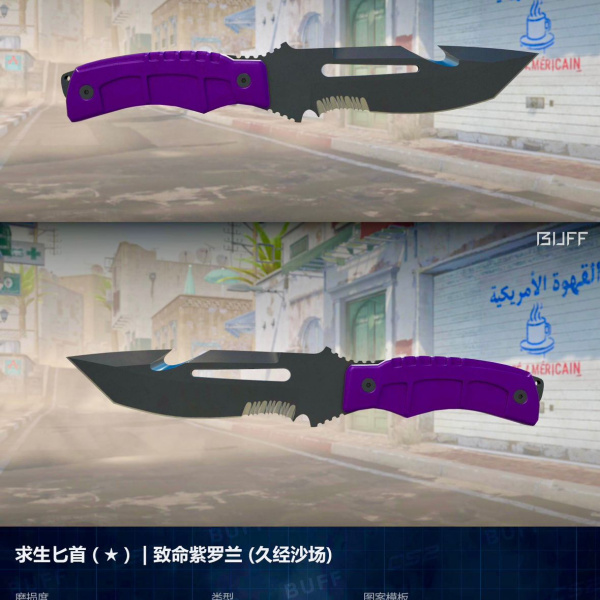 1.500,00 com apenas 0,03 centavos